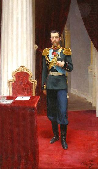 Ilya Repin Portrait of Emperor Nicholas II. china oil painting image